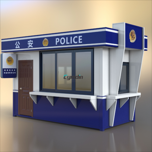 特警執勤警務亭